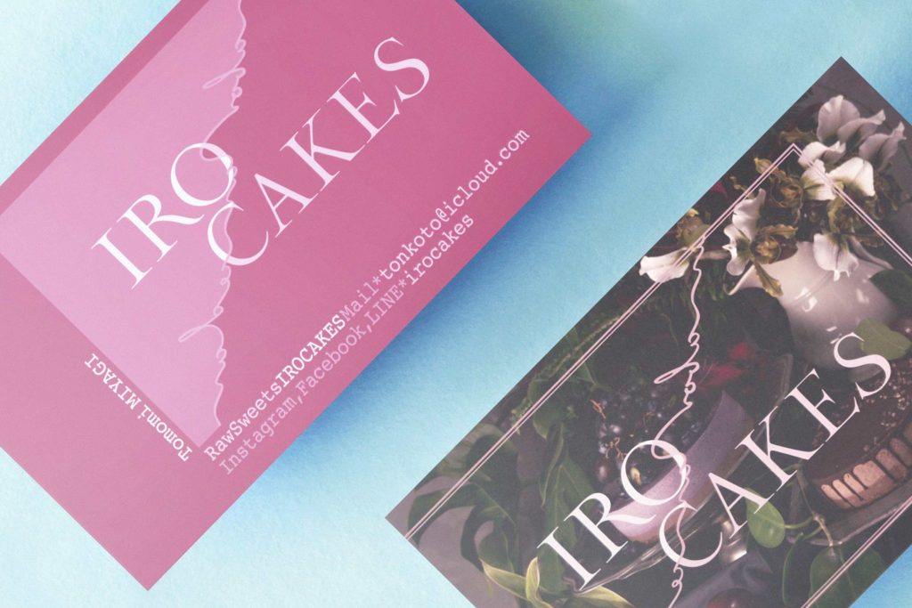 Poetic Branding for Raw Sweets Cafe｜abondance + IROCAKES