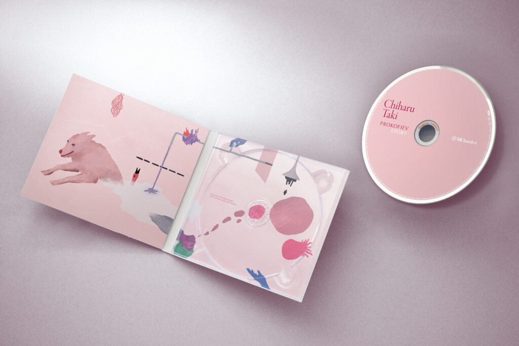 Classical CD Packaging for Violinist | Chiharu Taki